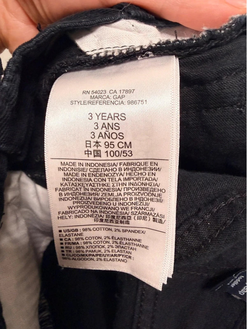 BabyGap Black Corduroy Skinny Pants - Picture 6 of 7